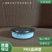۽բ R7002004XXUA PRXɿع