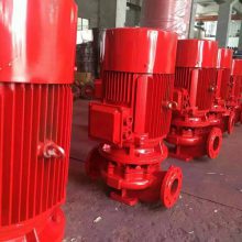 XBD8.0/40G单级立式消防泵 消火栓泵 大流量中开泵 现货 应用范围广泛