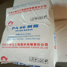 PA66Ű70G43L