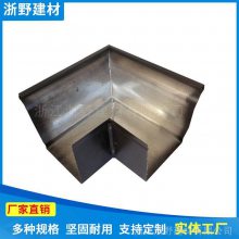 贵州贵阳仿铜彩铝落水系统/成品天沟檐槽檐沟金属雨水管厂家