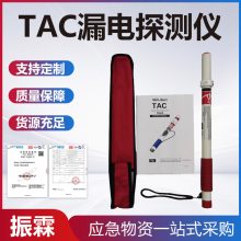 ЯTAC©̽ǵ˾Ԯ©̽Զ