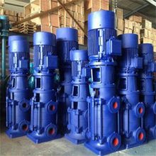 立式高压多级离心泵 立式高层建筑给水多级泵 给水泵