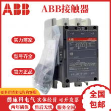 ABBӴA300-30-11ӴAC110 AC220V AC380V