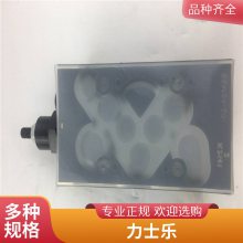 VICKERS电磁阀DGMX2-5-PA-GH-B-30原装进口