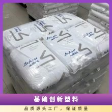 PBT A(ch)(chung)() 420SEO-80310 ȼ  ʳC R_