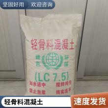 LC5.0Ἧϻ Ἧϻȼ LC7.5Ἧϻ