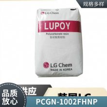 PC LG GN-1002FH NP ±ȼ ѧ  Ӧ 