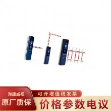HIKVISION/DS-TMC407-EHL(LCD) ͨеբץʾһ