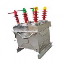 ZW8-12/630A-20KA ZW8-12Mѹն·