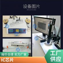 ȫԭװ PIC16F876A-1/SP PIC16F876A DIP-28 ɵ· ICоƬ