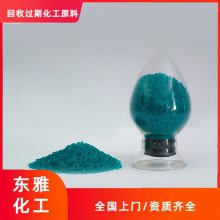 人֬ չȫѹ