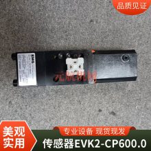 EMG KLW 600.012EMG  KLW-0300ֻ