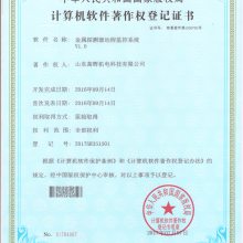 ȨǼ֤