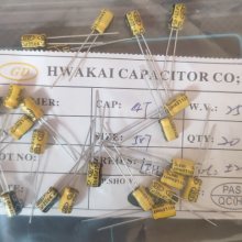 LEDƾר***LEH(HT)47UF25V 5*7