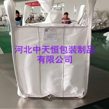 UͶְ 2-4ڼװ ӡˢ1-2ֵװж