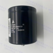 供应原装EPCOS B43310-A9688-M 6800UF 400V 电容器
