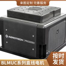aerotech ߾תƽ̨ ת̨ ת̨ ADRS100 150 200