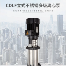 80CDLF42-100༶ѹı ʽ༶ø߲㹩ˮѹ