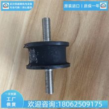 日本普利司通橡胶防震垫EA4005 EA4006 EA4007 EA4008全新