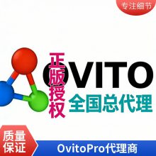 �������ݷ�������Ovito Pro��У��������ģ�����������߹�ҵ�з����湤�߿�ѧ���ݹܵ�