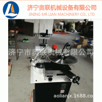合金锯片开齿磨齿机 环保自动喷水 硬质合金圆锯片磨齿机 全自动