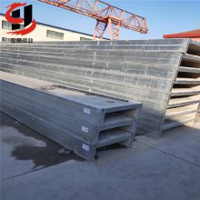 郑州 耐火防水 钢骨架轻型屋面板 山东 网架板定制