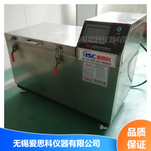 齿轮深冷处理技术_分段式深冷箱_刀具深冷处理设备***