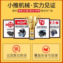 ***650KGĴ䳵