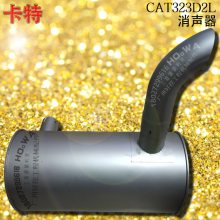 CAT323D2Lڻ_323