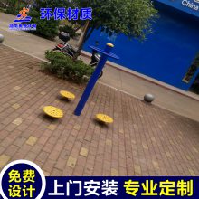 九江彭泽县室外健身器材 小区塑木腿部按摩器 塑木公园广场健身器材 支持定制各种型号