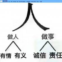 豸۸ · ϲ豸Ӧ
