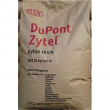 Zytel PA66ձŰ70G35HSLX BK357עܼ 