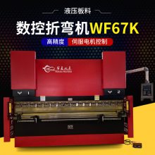 AęC WF67KϵҺۏCa(chn)Ʒ