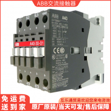 ABBӴA210-30-11 AC220V ԭװֻ