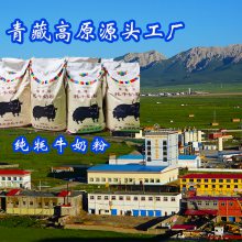 ѩ䱦Ӥ׶䷽ţ̷300ȫӹ
