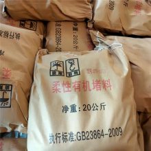 ˶ѩ ߵ··DR-A3-FD11 лͻ żܷ