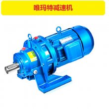 摆线轮配件减速机BLY0-47-0.55,BLY0-47-0.75KW,BLY0-47-0.37KW