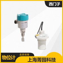 SIEMENS7ML5640-1AA00-0AA0ʳƷӦõʽλ
