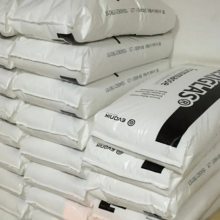 PMMA 德国赢创德固赛 6N 注塑级 高流动性 高硬度 耐气候性