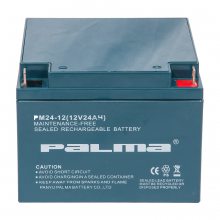 八马蓄电池PM38-12 12V38AH UPS/EPS电源配套