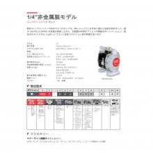 ձmeiyu ˫ĤPD03P