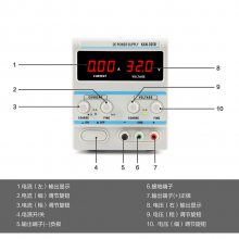 可调直流稳压电源（不含输出线） 型号 KXN-305D 库号 M350793