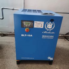 博莱特空压机BLT-10A 7.5KW1.1立方 螺杆空压机维修保养配件