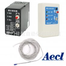 _ AECL AWL-1 ©ˮz֪ ©ˮzy ©ˮz֪ AWS-1 AWS-2