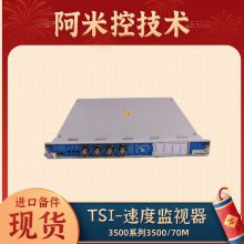 λƼ 3500/45-01-00