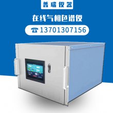 在线烟气硫化物氮氧化物监测循环加热型取样探头系统