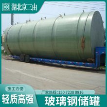 �����۱�ϩŨ���ᰱˮҺ�崢����ʽ����ϩ�������Ʋ��Ͳ���������