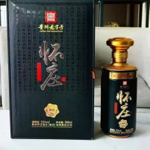 HUAIZHUANG怀庄集团出品酱香型怀庄1988新品