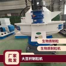  3-4t/h 220kw޻˴