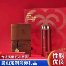 Ʒlogo˱ˮӹ˾Ὺҵ